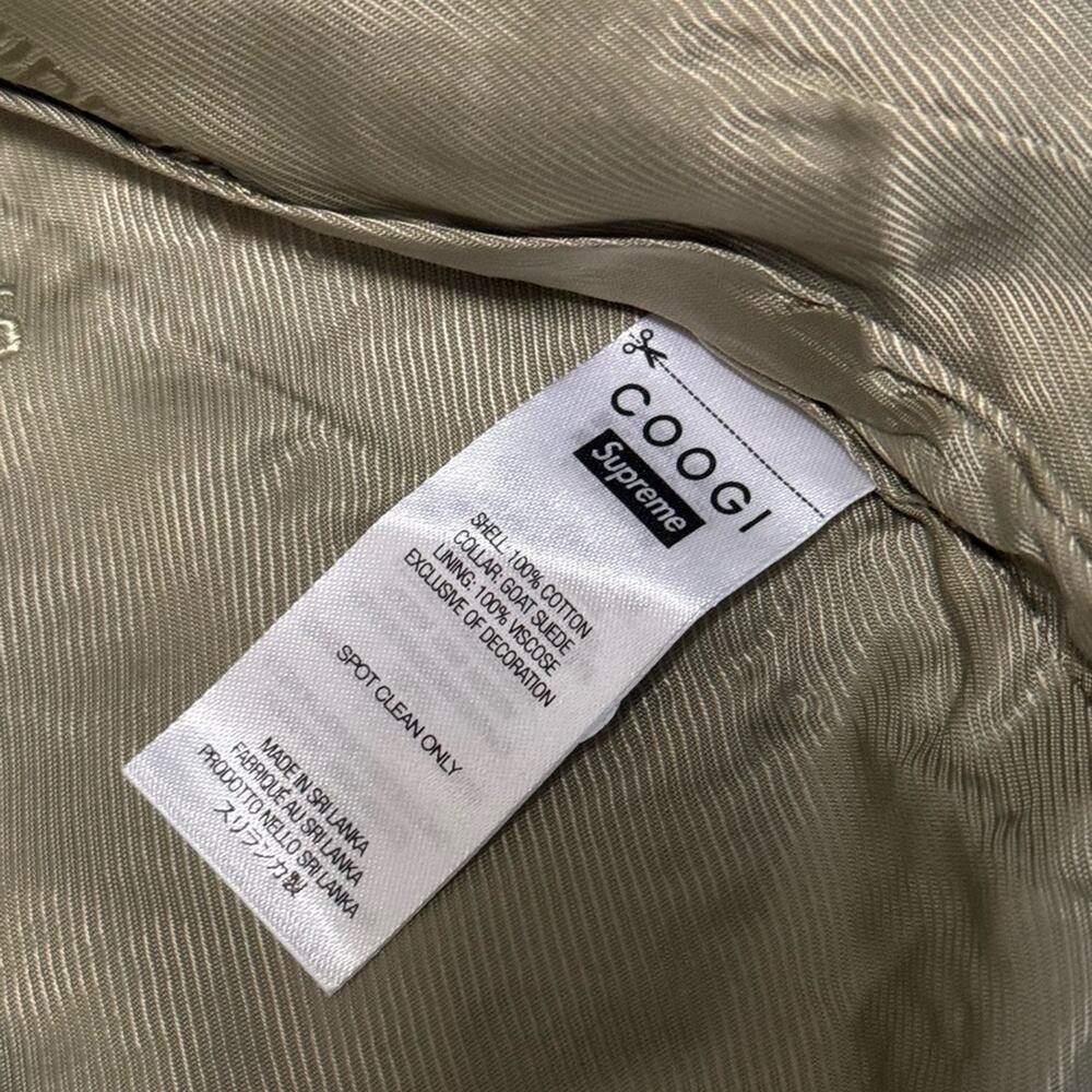 Supreme Multicolor Patterned Jacket - Picture 6 of 9